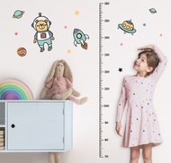10296 Samolepky na zeď dětsk&yacute; metr - vesm&iacute;r, do 160 cm-2