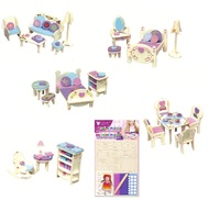 Wooden Puzzle 20x15 cm, Furniture