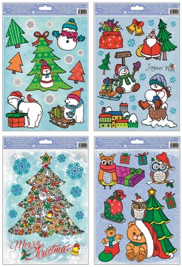 Decorative Window Cling with Glitter Merry Christmas 30 × 20 cm