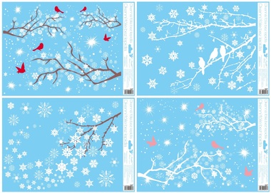 Decorative Window Cling with Glitter Branches 42 × 30 cm
