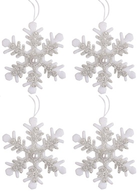 White-Silver Snowflake 6 x 6 x 0,5 cm, 4 pcs