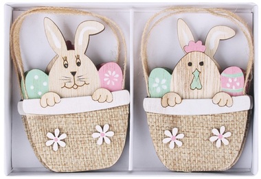 Wooden Basket 6 x 8,5 x 0,5 cm, 4 pcs