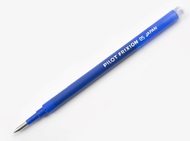 993005 N&aacute;plň PILOT Frixion 0,5 mm, 3 ks - modr&aacute; 2065-003-2