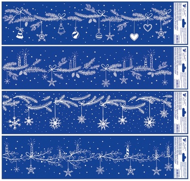 Decorative Window Cling Stripes Christmas Branches 64 × 15 cm